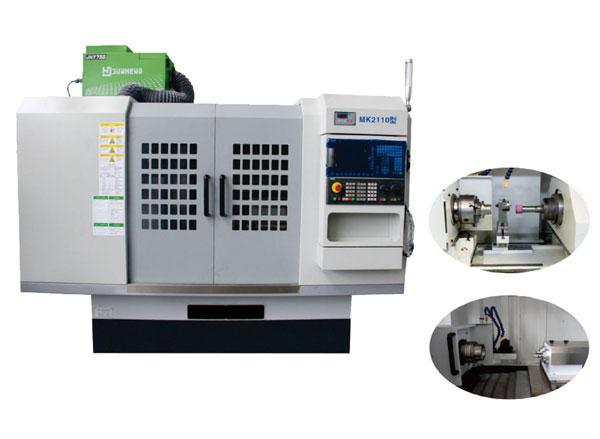 جريندر داخلي