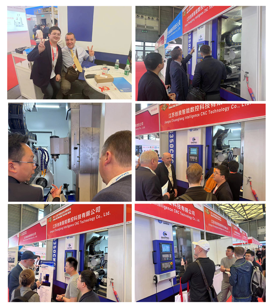 CCMT2024، هوبر والعتاد، آلة هوب والعتاد