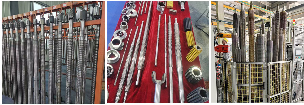 شطورة القاطع